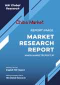 YH Researchが出版した化学産業CAS調査資料（YHR25CHN0509053）